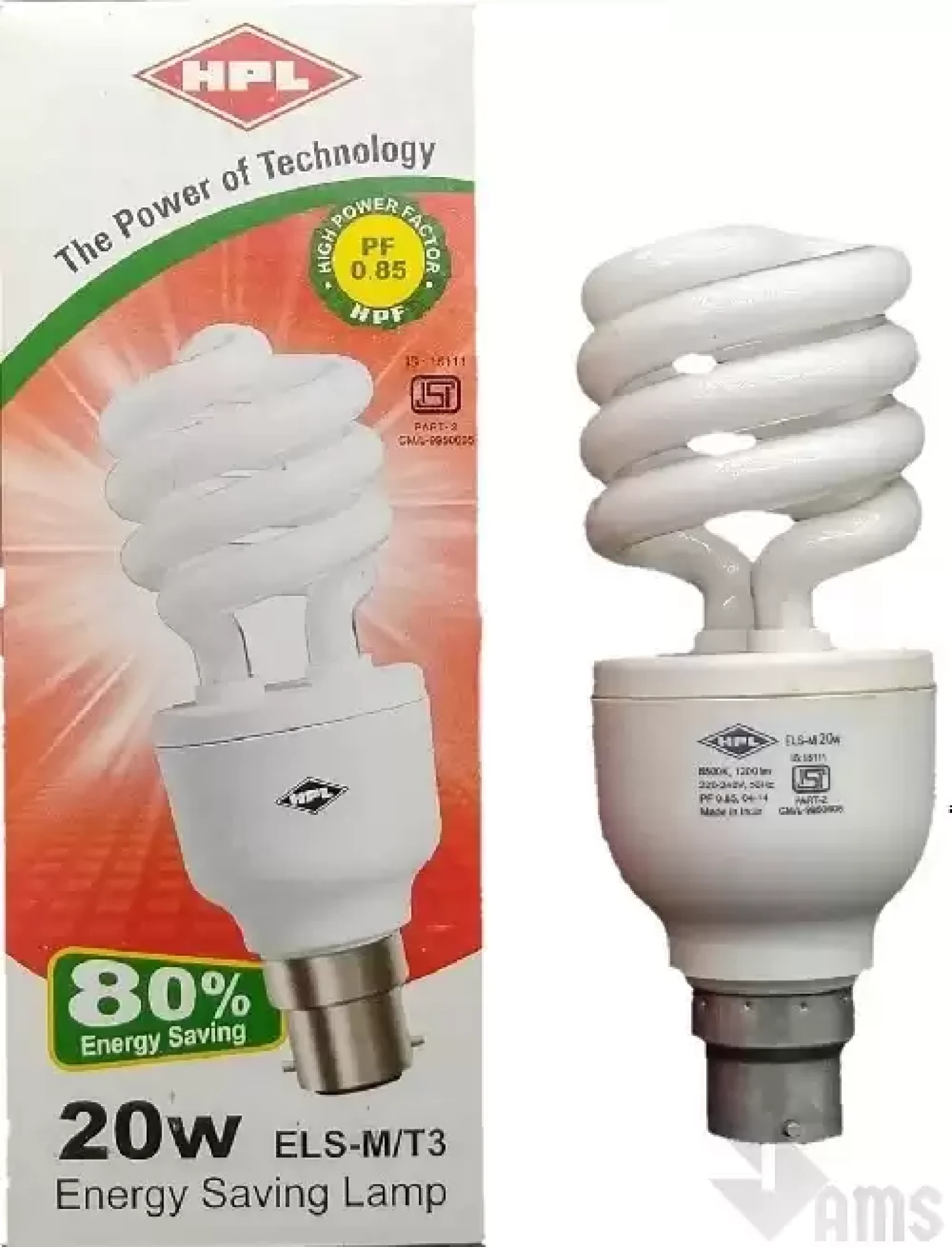 Hpl 20w cfl1.webp